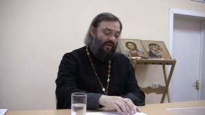 12 лекция по Четвероевангелию. Священник Валерий Сосковец