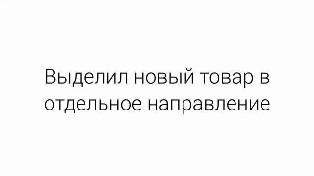 Сделать сайт интернет магазина/Как самой сделать сайт интернет магазина/Создавать интернет магазин.