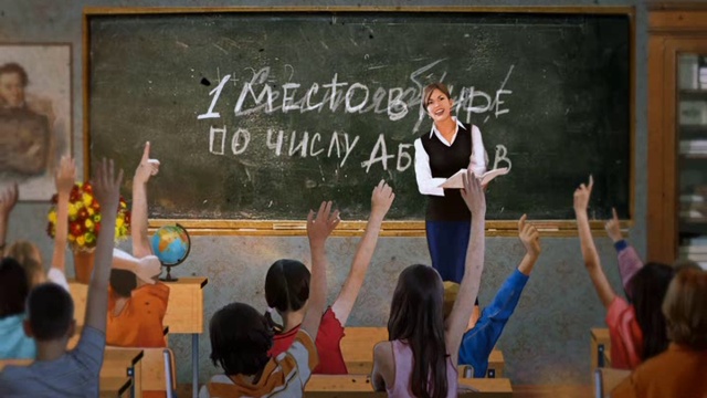 Будут русские - будет и Россия! смотреть онлайн