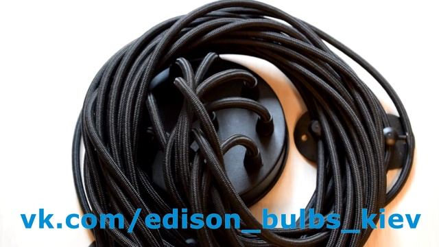 Люстра Паук на 10 ламп с ретро-патронами смотреть онлайн