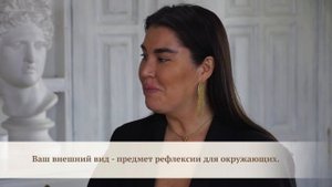 Урок 2  Цвет — квинтэссенция психологии  Ключи холодных и тёплых цветов