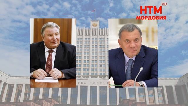 Развитие аэропорта Саранска смотреть онлайн