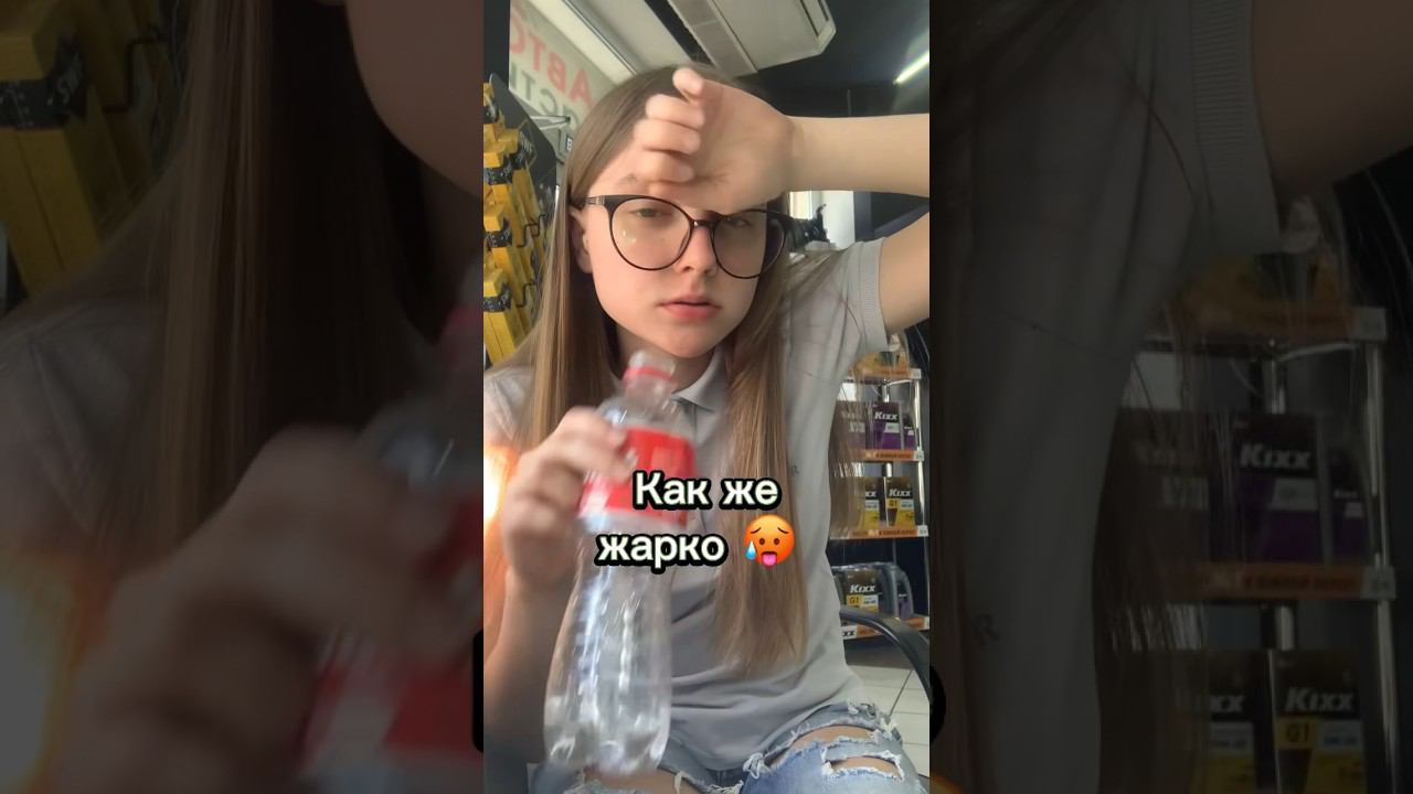 ОЧЕНЬ ЖАРКО #краснодар смотреть онлайн