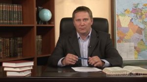 Рекреационные ресурсы мира. Урок географии 10 класс.
