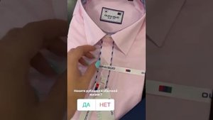 Большое поступление мужских рубашек на любой случай в #Men’sGarb #новосибирск #рубашки