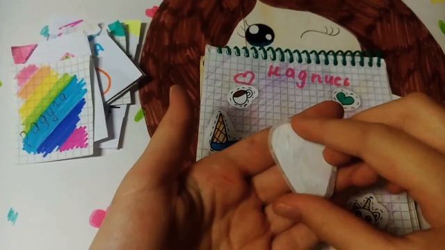 Бумажная распаковка!!! Извините что давно не было видео??? сюрпризы! смотреть онлайн