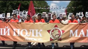 Майкоп. Бессмертный полк. 2016