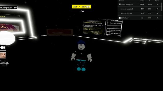 ГЕЙМПЛЕЙ плейса фриск против санса роблокс смотреть онлайн