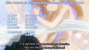 Kodomo No Jikan ending theme: "Hanamaru Sensation"