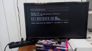 Слетела Windows. Любой дурак поставит?