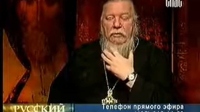 О святости. Прот. Дмитрий Смирнов