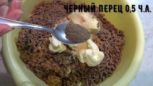 УНИВЕРСАЛЬНЫЙ ДОМАШНИЙ МЯСНОЙ ПАШТЕТ