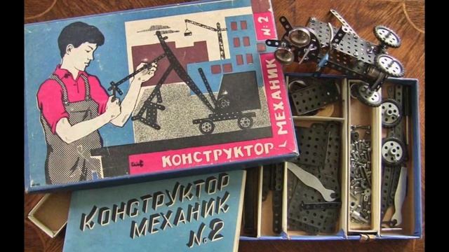 Дети 90-х//Популярные игрушки в 90-х//Во что играли дети в 90-е !!! смотреть онлайн