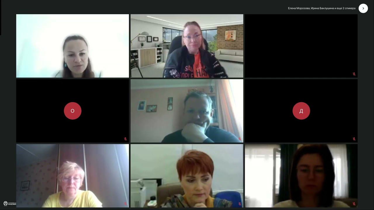 ППК ФГ СПО 2024 от 13.05.24 (вводный вебинар)