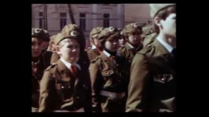 Пограничная Зона - Любовь