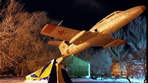 Прощание с военным городком.