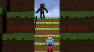 1 час песня между азии и евро