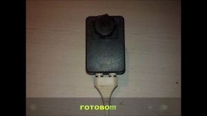 Тиристорный регулятор мощности паяльника