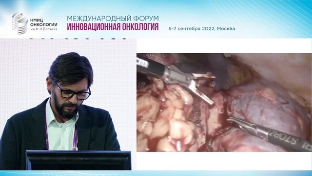 Миниинвазивная хирургия в онкоурологии. Матвеев В.Б. смотреть онлайн