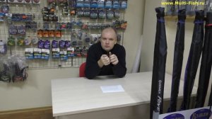 ОБМАН производителей удилищ. Вся правда от разработчика. Универсальная удочка. Как выбрать удилище?