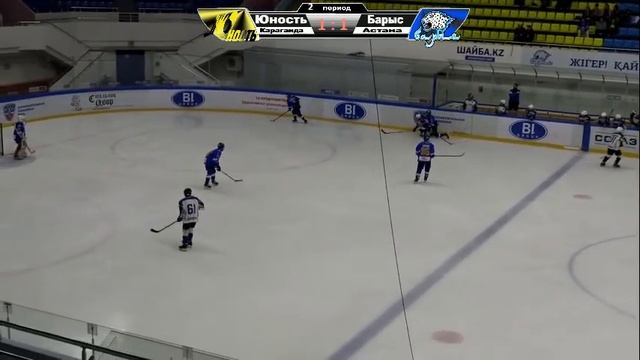 Барыс 2003 - Юность (г.Караганда) 2003, ЧРК 2016-2017, 4 тур смотреть онлайн