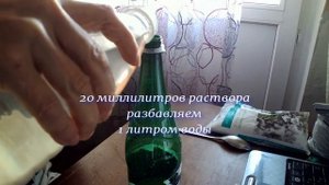 как приготовить суперфосфат