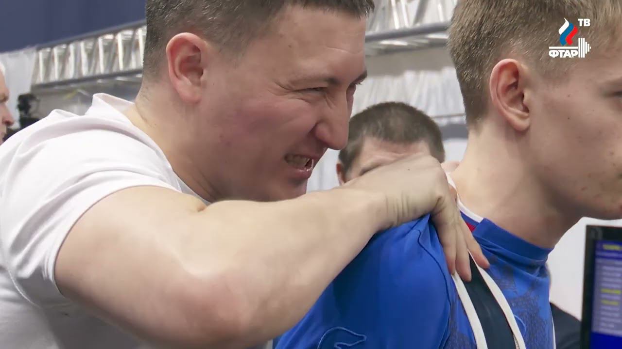 ️ M55 (17)️ Первенство России среди юношей и девушек (13-15 и 13-17 лет) смотреть онлайн