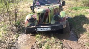 ГАЗ 69 военные мосты без межколесных блокировок