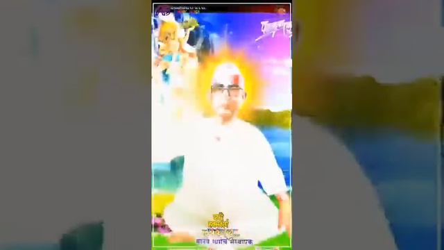 parmatma ek savak namaskar ji 🙏🙏😇😇 # video