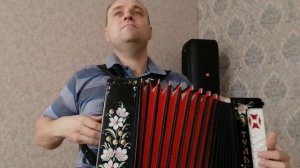 Не для меня Дон разольётся! на гармони