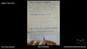 Least Common Multiple | Class 6 | The Trust School Lahore