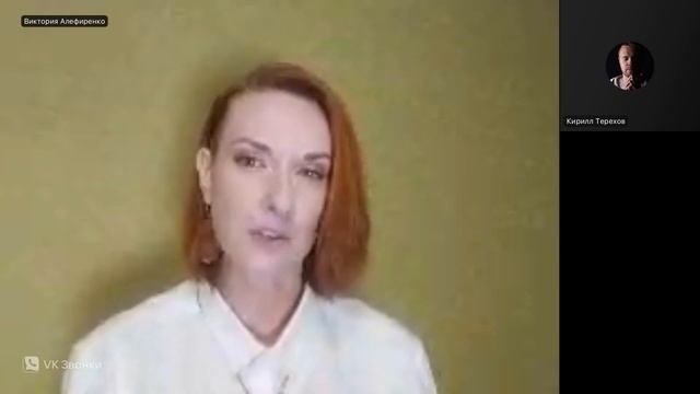 Самоценность и самооценка, работа и механизмы формирования |