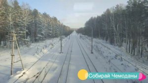 Вид на Екатеринбург из окна поезда, прогулка по вокзалу, выход в город