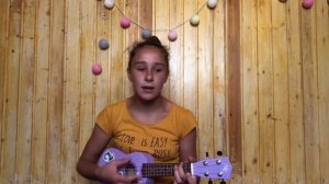 Яхта ⛵️ парус на укулеле