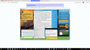 КАК УСТАНОВИТЬ ШЕЙДЕРЫ НА MINECRAFT 1.12.2!+ ВСЕ ССЫЛКИ В ОПИСАНИИ)