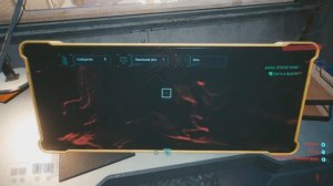 Cyberpunk 2077. Керезников и Сандевистан