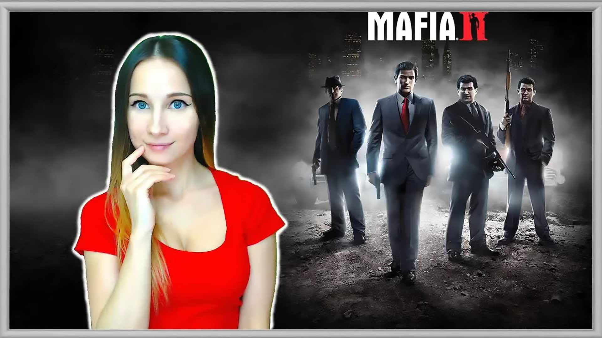 MAFIA 2. НЕ РОНЯЙТЕ МЫЛА, ГОСПОДА! #2