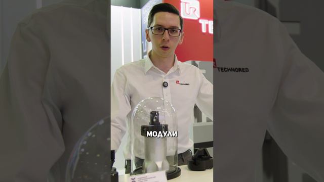 Уникальное модульное захватное устройство от TECHNORED #technored #роботизация