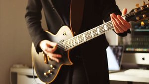 Rammstein - Radio - Guitar cover by Robert Uludag/Commander Fordo FEAT Dean