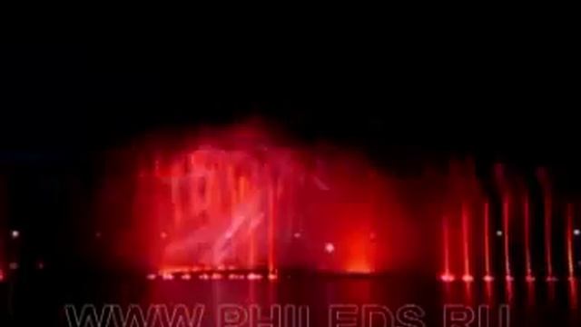 Самый большой в мире Поющий фонтан