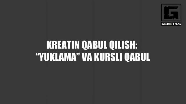 KREATIN HAQIDA TO'LIQ MA'LUMOT | KREATIN QANDAY ICHILADI