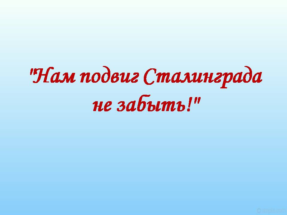 библиотека