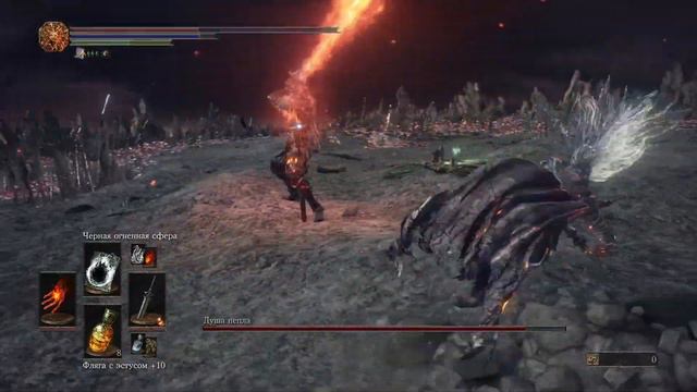 Dark Souls 3 [Soul of Cinder] Душа Пепла Пиромант смотреть онлайн