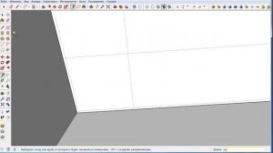 Урок 7. Как сделать стол в СкетчАп 2017. Бесплатные уроки по SketchUp на русском для начинающих.
