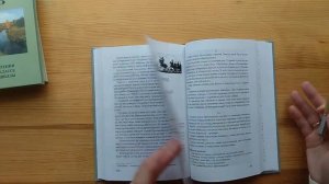Восхитительный учебник родной речи для 3 класса (Соловьева Е.Е., 1954)