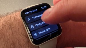 Интерфейс и функции смарт-часов POCO Watch