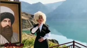 Стих на Аварском языке