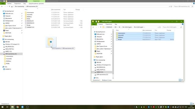 R4 для Nintendo 3DS - Что это такое и зачем? смотреть онлайн