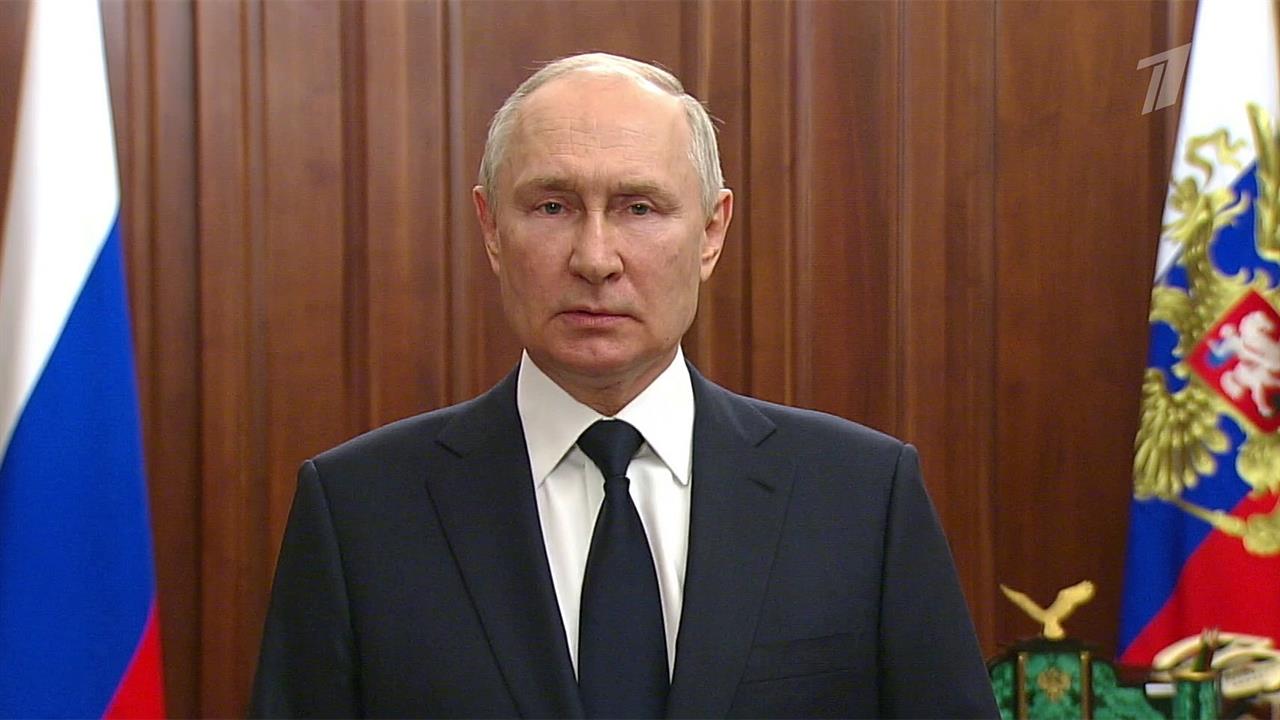 Владимир Путин накануне вечером обратился к гражданам России