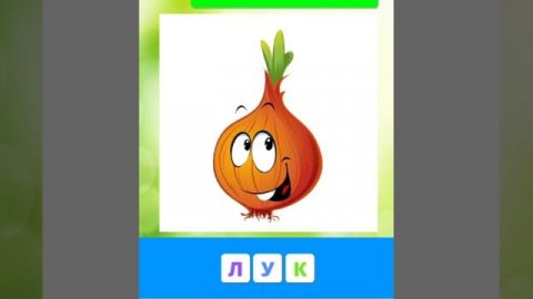 Учимся читать